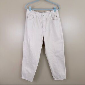 H&M Beige Gathered Waist High Rise Ankle Length Pants 14